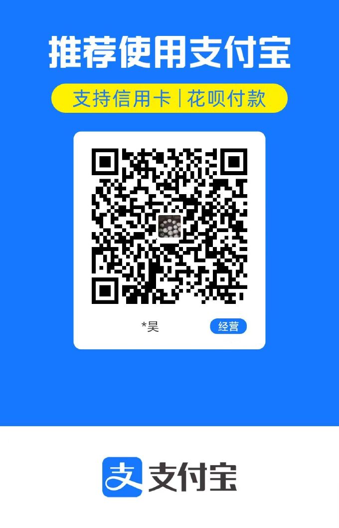Payment QR Code - Scan to pay with Alipay or WeChat Pay